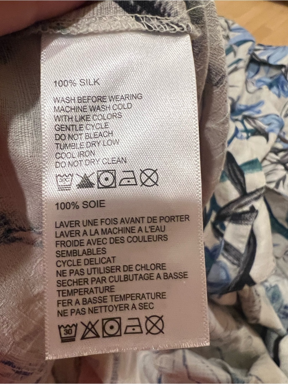 Tommy Bahama Mens XL Silk Tropical Leaf Print Button Down Camp Shirt Blue - Picture 6 of 8